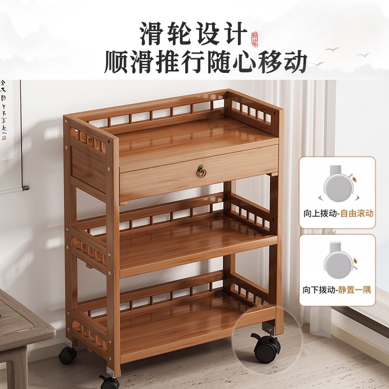 小推车茶几家用客厅现代简约2024新款小户型泡茶果盘高级感桌子