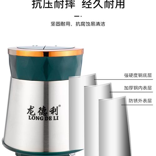 绞肉机龙德利大容量多功能电动家用搅拌碎肉馅菜剁辣椒打蒜