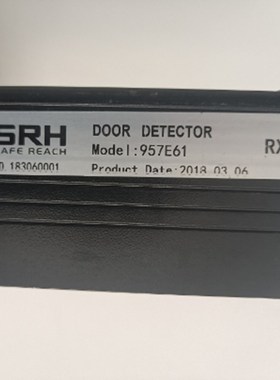 森赫电梯光幕RH-95771-C220-米  9 957E红外线门感应装置