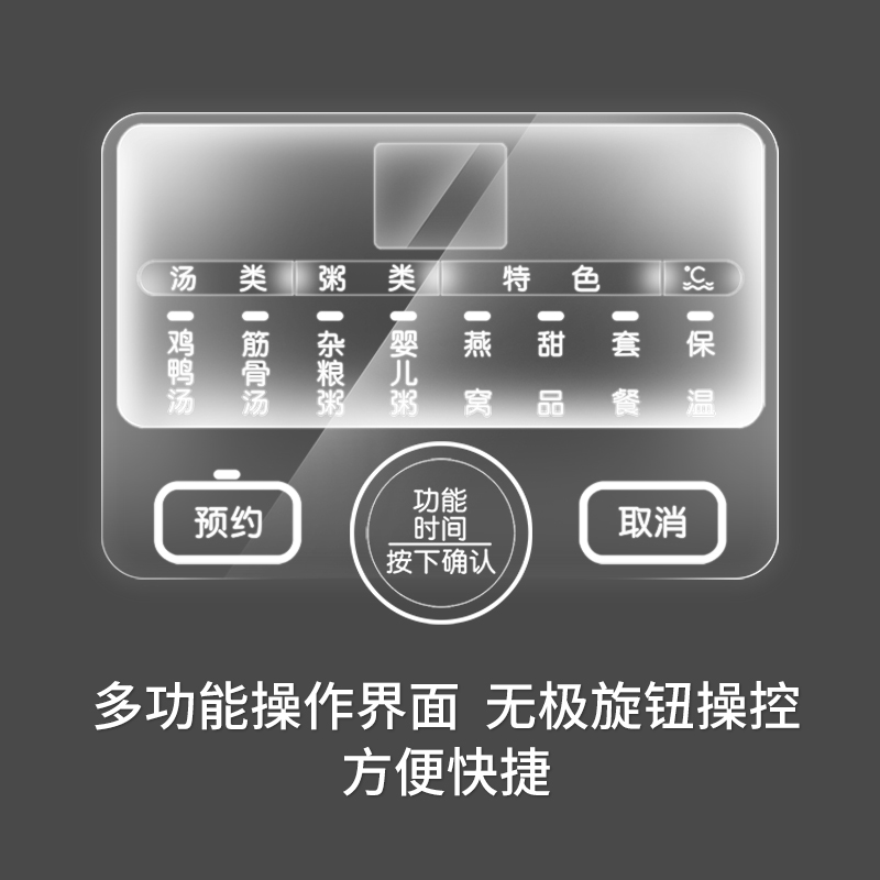 天际隔水炖电炖锅陶瓷2人煲汤家用全自动燕窝炖盅一锅三胆.L