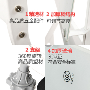 钢化玻璃白板支架式黑板挂式磁性写字会议办公教学家用记事板