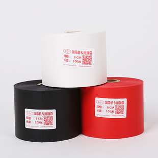 飘带绶带布挽联布篮飘带布飘带红布白布黑布全型