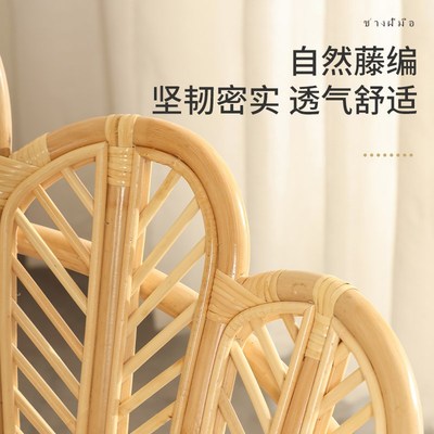 复古藤椅印尼自然真藤单人休闲靠背椅家用旋转阳台懒人椅小户型