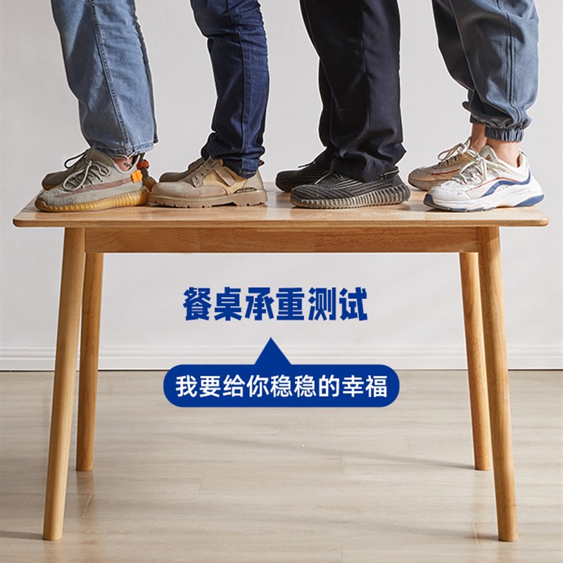 餐桌家用小户型吃饭桌色实木桌餐书桌一体实木餐桌长方形