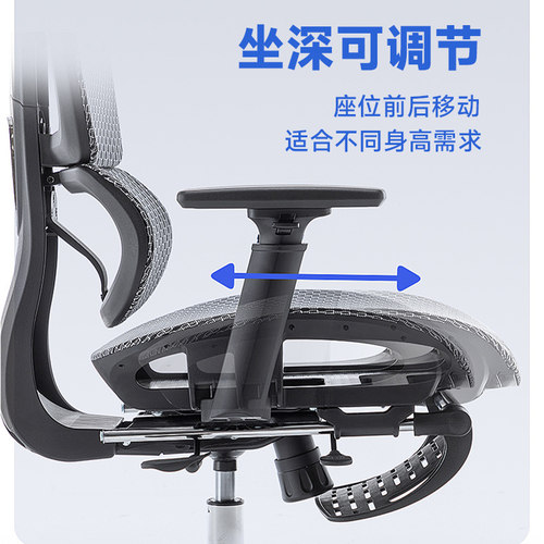体工学椅特网椅久坐办公护腰躺午休座椅游戏电竞椅