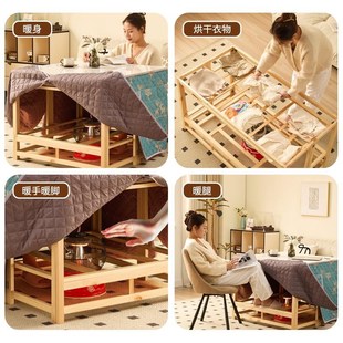 烤火桌家用实木烤火架长方形岩板茶几湖南冬季取暖桌