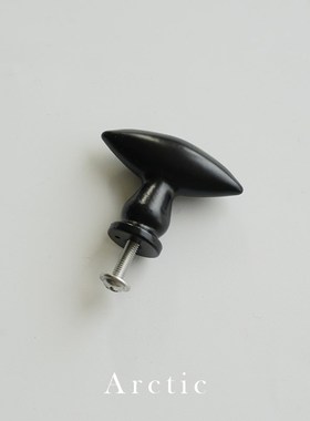 telier rctic  复古黑色柜门拉手极简抽屉衣柜把手vincent拉手