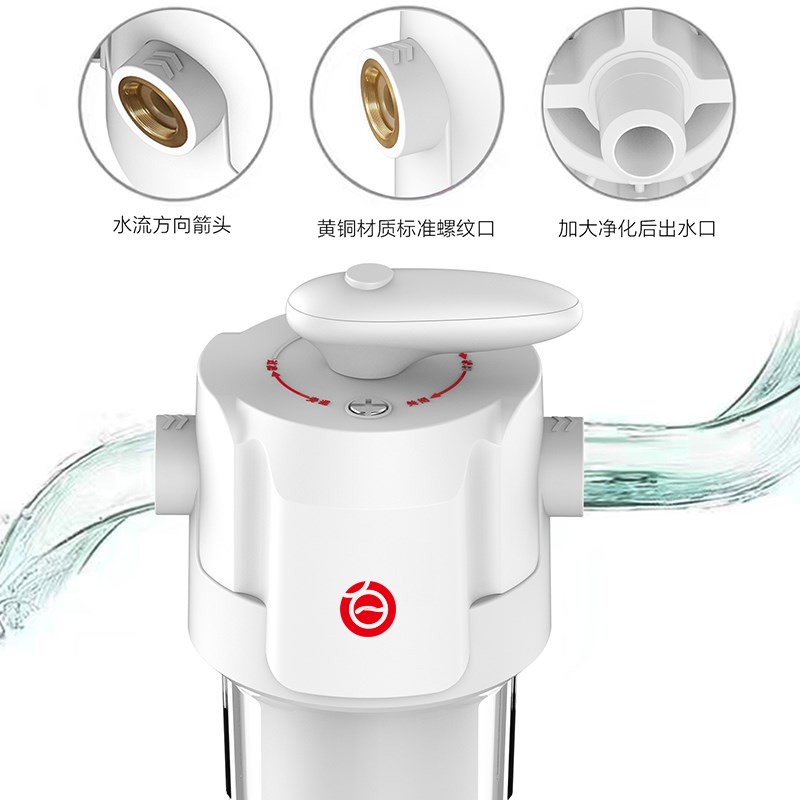 姜小白十寸大胖瓶大白瓶大蓝瓶带漏水保护前置瓶大流量