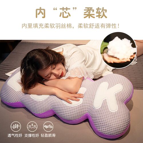 夏季冰丝长条抱枕女生卧室床上侧睡夹腿枕孕妇靠枕宿舍床靠垫
