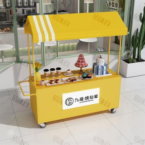 手推车铁艺车展示架奶茶小吃车夜市摊位小推车