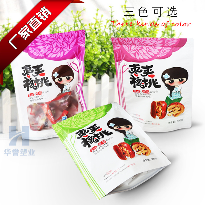 红枣夹核桃包装袋0g大枣夹核桃自立自封袋新疆特产包装袋子