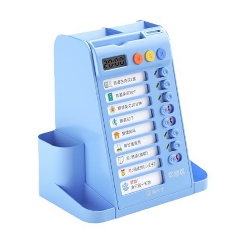 猫太子多功能旋转自律打卡器小学生学习计划表习惯养成时间管理器