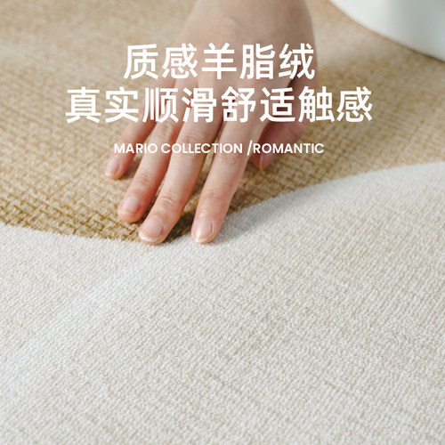MUFEN 设计感床边地毯卧室现代客厅沙发茶几毯爱床前毯防滑地垫
