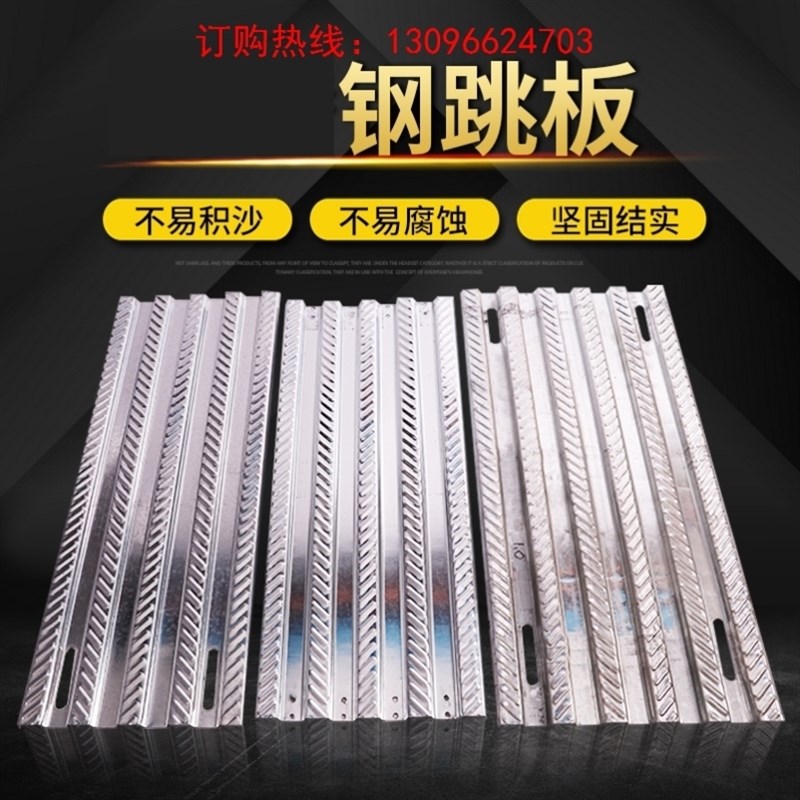 镀锌钢跳板工地桥梁外架施工踏板建筑脚手架盘扣专用跳板厂家直销