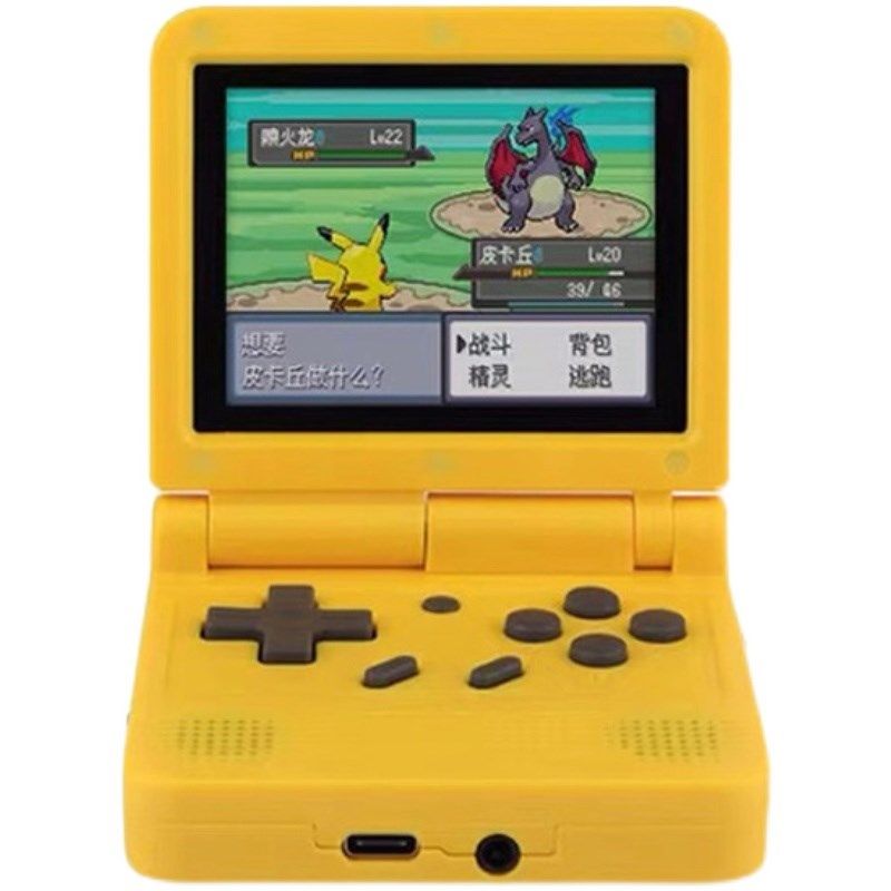 翻盖源掌机 掌上街机 便携式折叠游戏机I屏幕复古G口袋妖怪