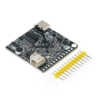 远超LD2 自定义词条 LU智能语音识别控制模块 离线识别