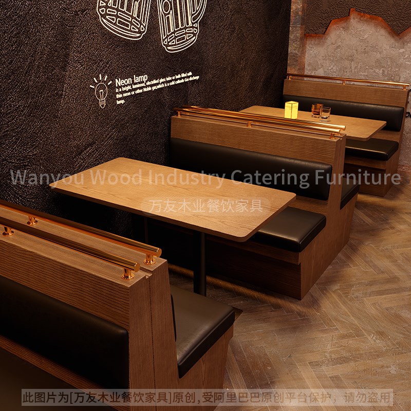 复古靠墙卡座沙发酒吧清吧题西餐厅音乐餐吧实木餐桌椅商用