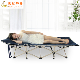 凰家御器床特斯林办公室午休人夏天午睡行军床沙滩床