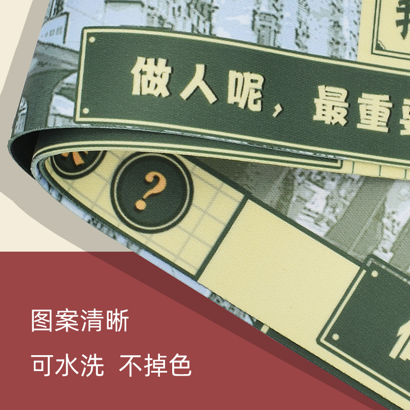 可爱个性拉杆行李箱包捆绑带一十字打包带加固打包绳子平安男女款