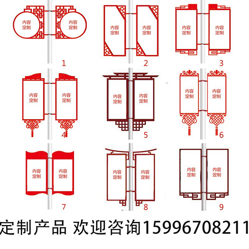 灯杆灯箱城市道路灯电线杆悬挂单面防水广告灯箱社区街道旗