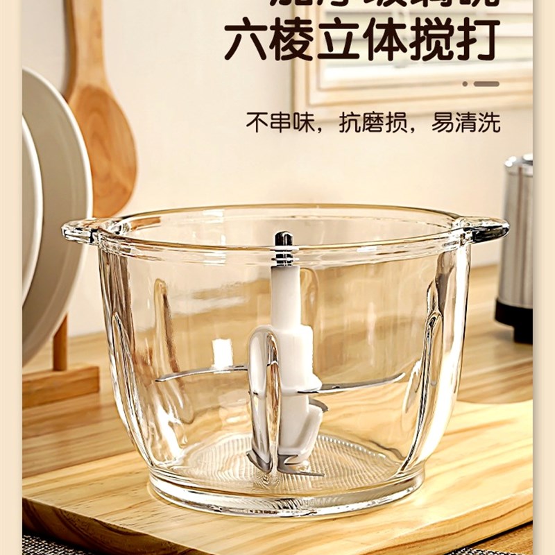 110v伏绞肉机家用全自动多功能绞馅机电动碎菜器出口小家电搅肉机