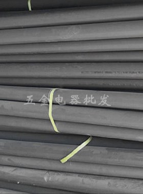 外径de0mm GB南亚灰色PVC给水管道 PVC-U扩口管UPVC直管 DN0