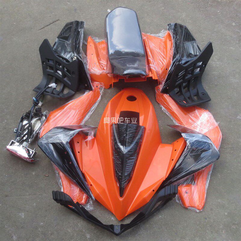 轮越野摩车 小火星沙滩车全车塑料件外壳 车体 脚踏座垫