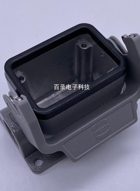HRTING浩亭/哈丁 重载连接器芯接线盒 0900091 针表面装