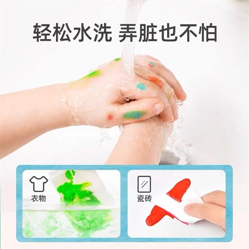 幼儿园水洗水粉颜料 盒装色儿童无毒手指画颜料宝宝涂鸦,玩具/童车/益智/积木/模型,颜料,淘宝优惠券,粉丝福利购,淘宝优惠卷