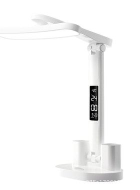 台灯led充电学生宿舍学习专用儿童护眼多功能折叠阅读书桌读书灯