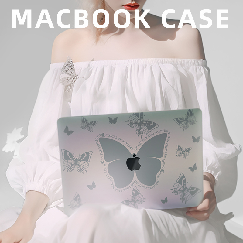 后浪码头macbook保护壳