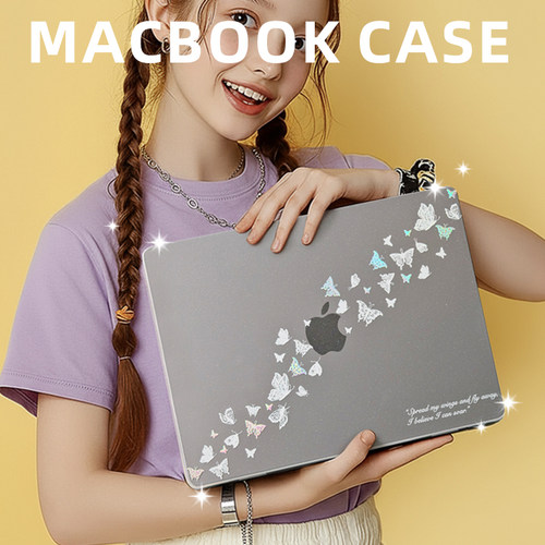 可爱高颜值笔记本电脑保护壳