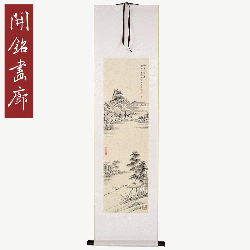 纯手绘书画作品真迹写意水墨画国画客厅装饰挂画牡丹荷图卷轴