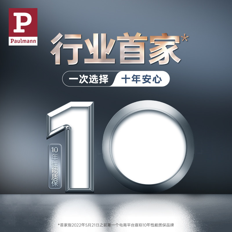 新品柏曼护眼屏幕挂灯 电脑显示器曲屏防眩补光书桌台灯