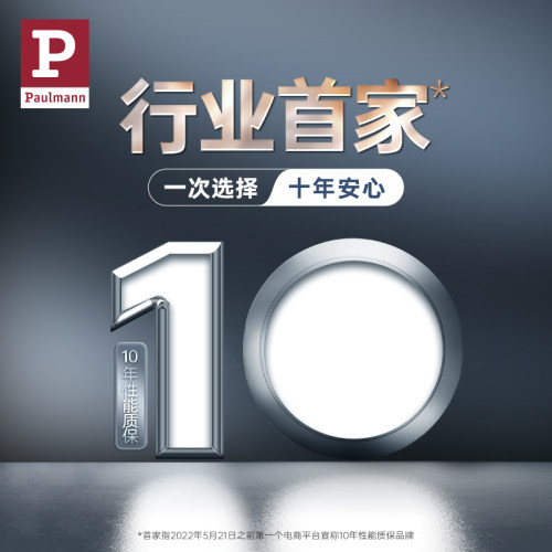 新品柏曼护眼屏幕挂灯 电脑显示器曲屏防眩补光书桌台灯