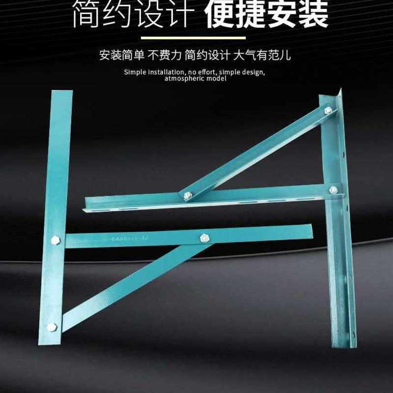 水箱支架加长货铁架形型字架承重角铁晒衣阳台