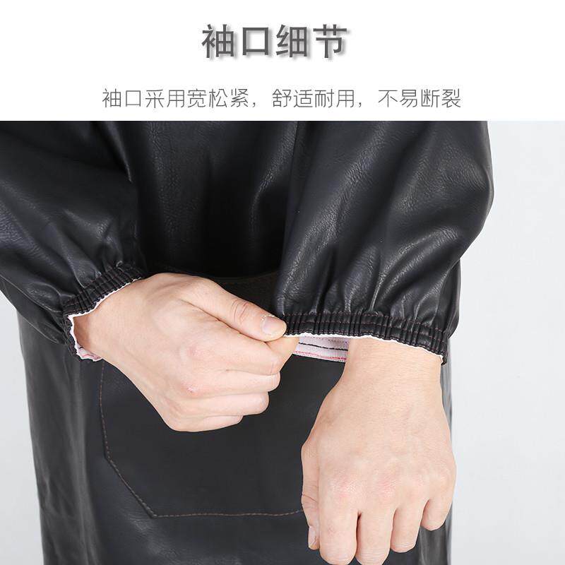 皮革罩衣围裙长袖工作服防水放油加厚反穿衣大倒背男女劳保干活