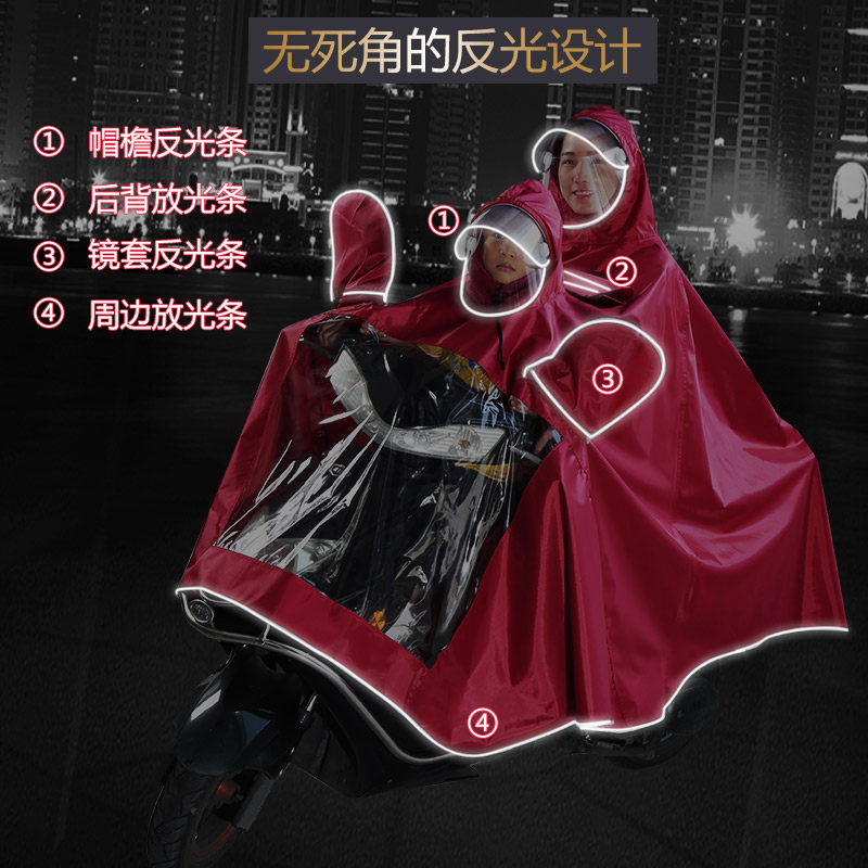 儿童个雨披车母子雨衣个加大加厚头大帽檐雨批女
