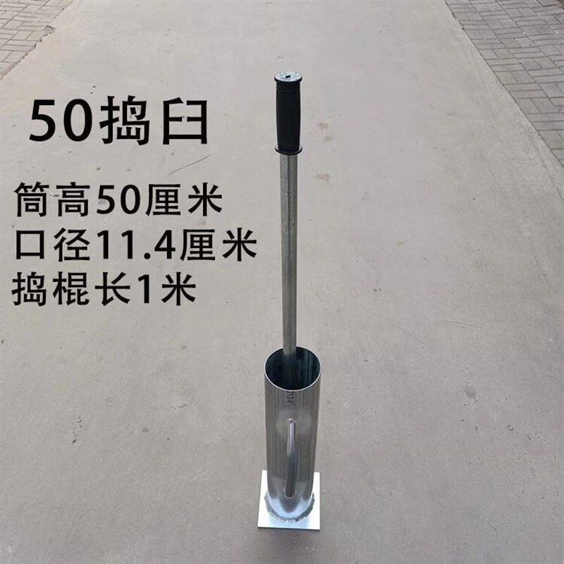 众佑大号捣臼铁杵子捣碎器罐药缸辣椒椒七粉碓窝家
