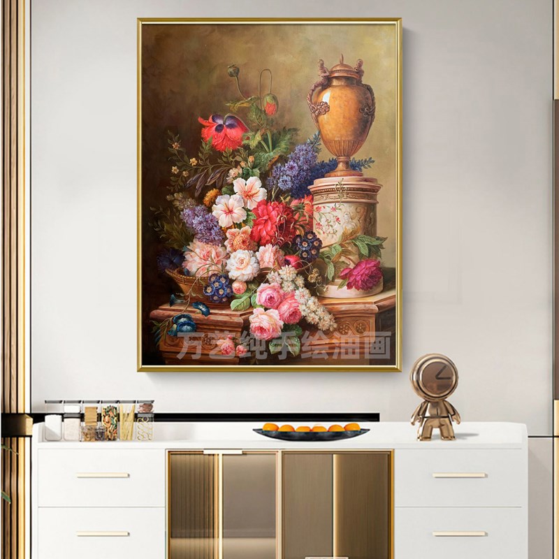 世界名画古典油画玫瑰卉新中美欧式玄关挂画纯手绘级感画