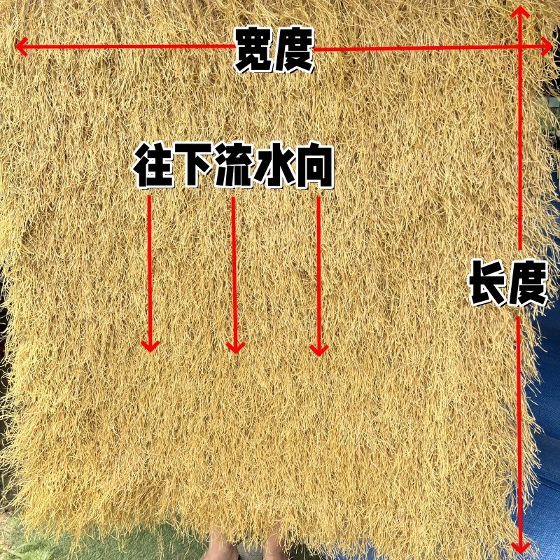 仿真茅草地毯式假稻草屋顶民宿景区凉亭木屋铁皮屋遮阳棚装饰隔热