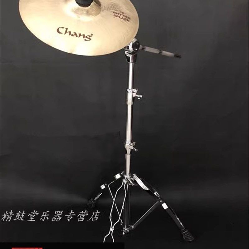 张镲片手镲箱鼓伴侣 效果镲