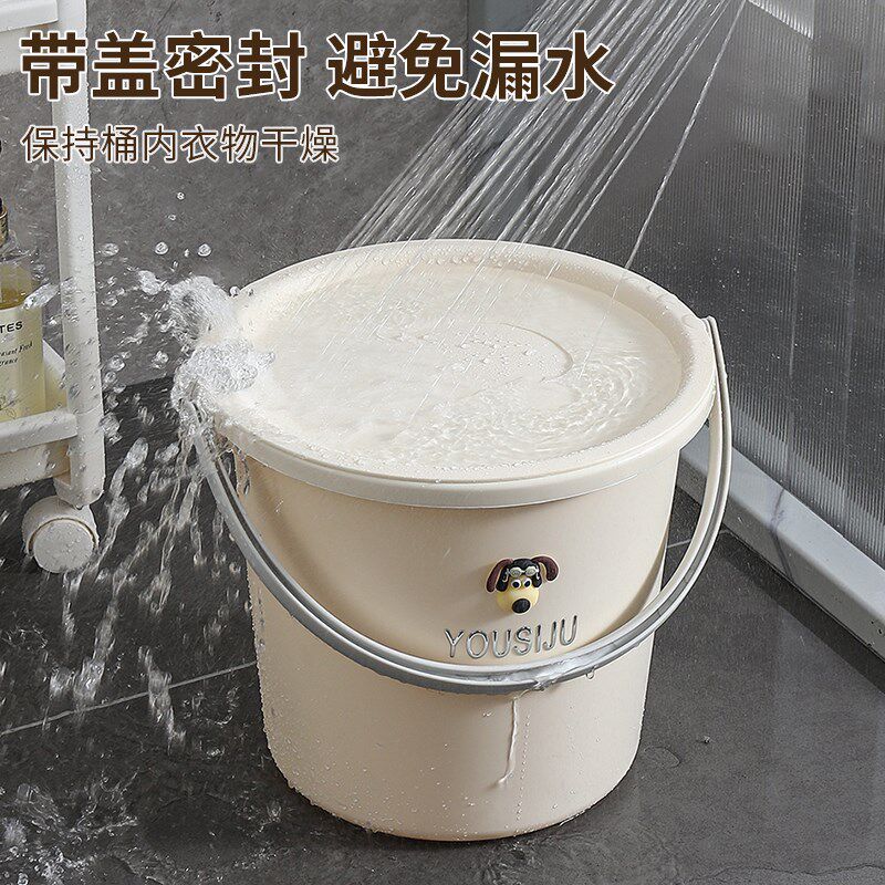 带盖脸盆桶洗澡提桶坐塑料储学生宿舍用