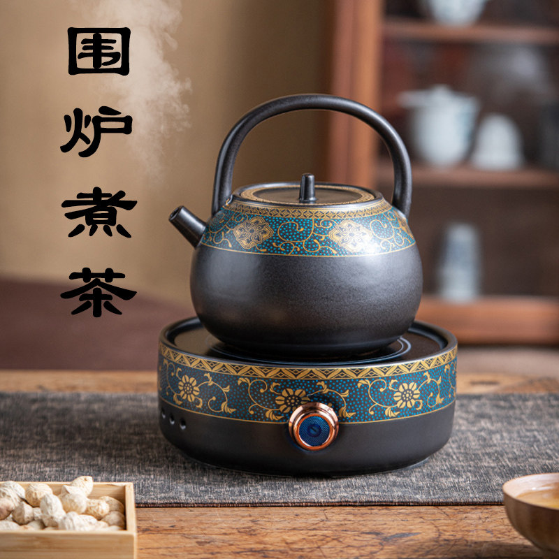 云南围炉煮茶电陶茶炉茶壶红外罐罐奶茶烧烤取暖室内