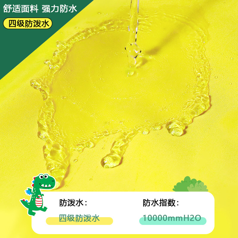 儿童雨衣男女幼儿园大童带书包位长款全身防暴雨自行雨披
