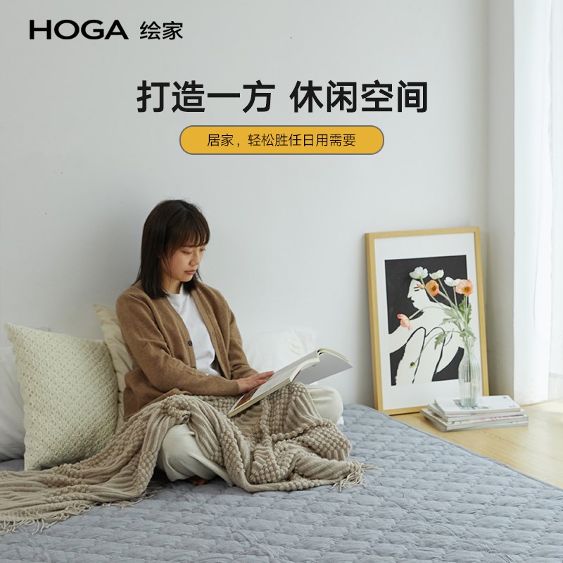 绘家榻榻地垫飘垫打地铺午休睡垫椰棕学生宿舍床垫