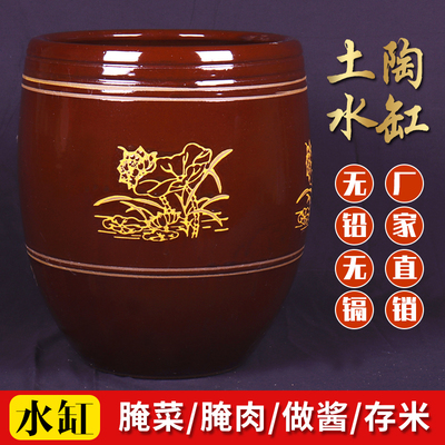 无釉水缸老式储水养鱼荷缸瓦缸酱缸腌菜发酵土陶缸栽