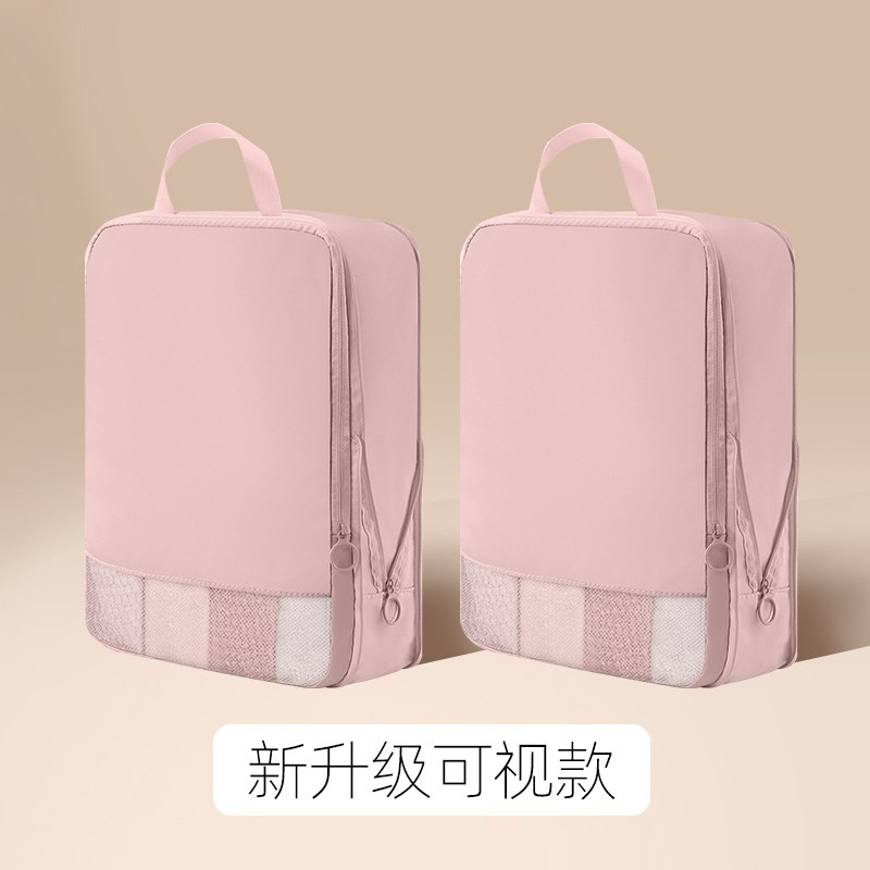旅行收纳袋便携行李箱衣服压缩收纳包旅游羽绒服衣物分装整理袋子