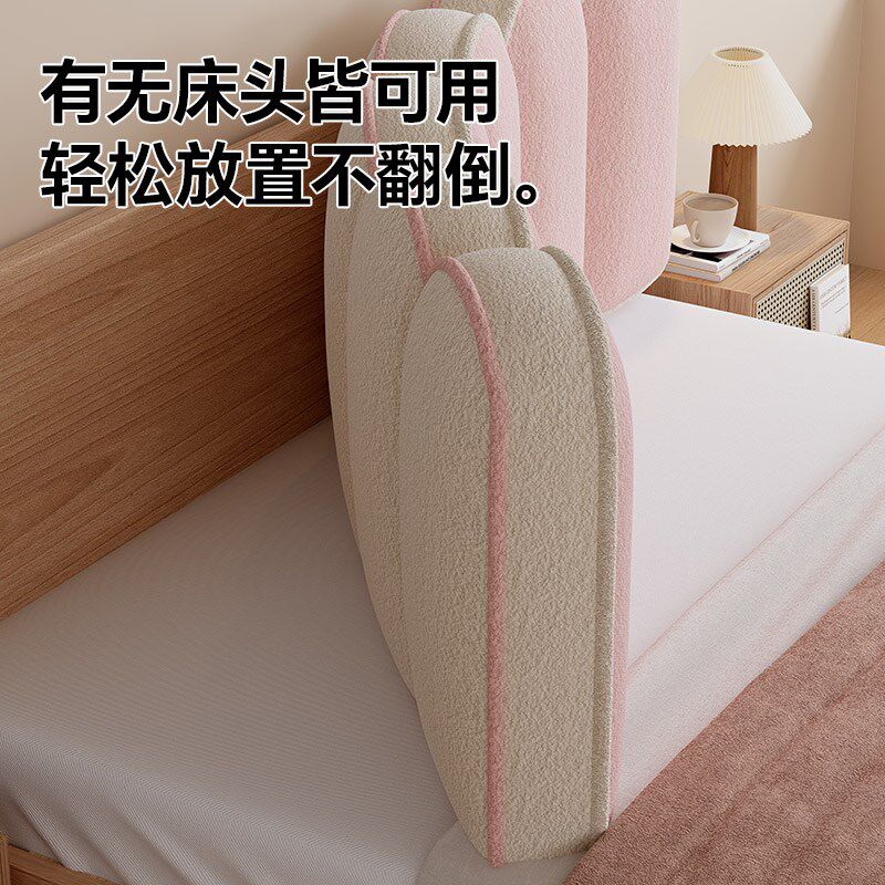 卧室床靠垫软包级儿童房公风榻榻大靠背拆洗