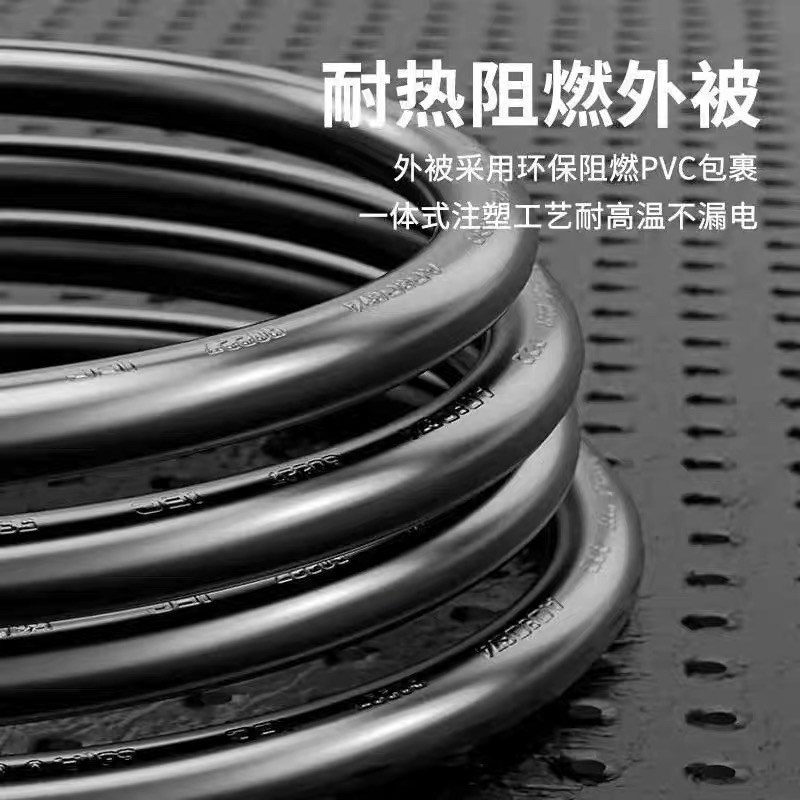 惠当家电热锅电炒锅多用电火锅电锅电线